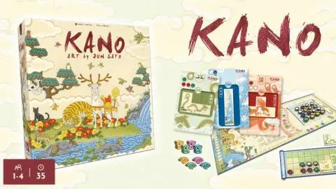 KANO｜カノウ