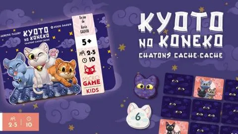 Kyoto no koneko｜キョートノコネコ