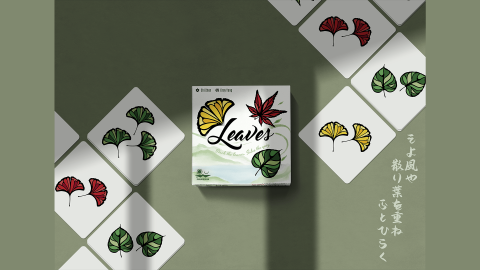 リーブス（Leaves）