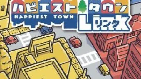 ハピエストタウンLink
