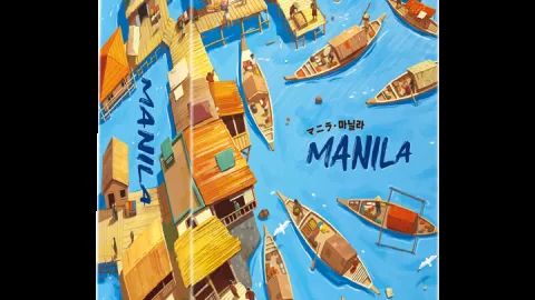 Manila