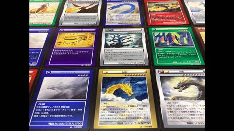 水彩画トレーディングカードゲーム　Master of five elements