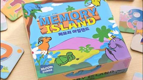 メモリーアイランド Memory Island