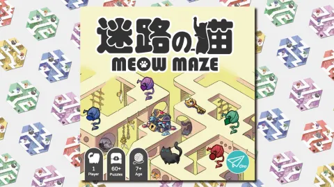 迷路の猫（Meow Maze）