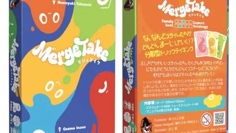 Merge Take（マジェテイク）