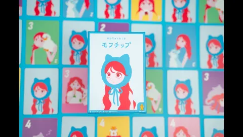 モフチップ MofuChip 모프칩