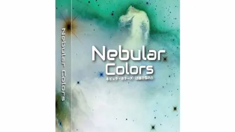 Nebular Colors
