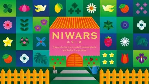 NIWARS(二ワーズ)第2版