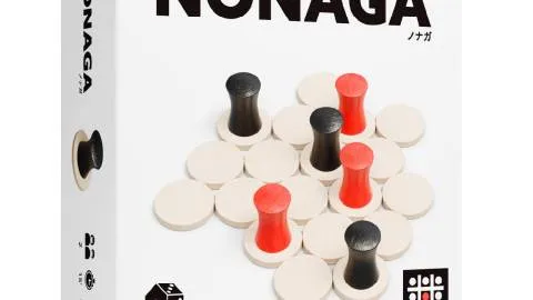 NONAGA 日本語版