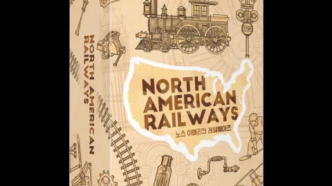 North American Railways
