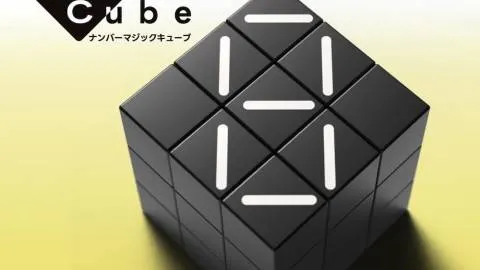 Number Magic Cube ナンバーマジックキューブ
