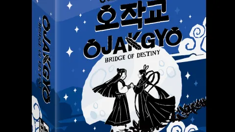 OJAKGYO~Bridge of Destiny~