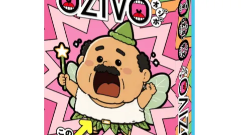 OZIVO（オジボ）