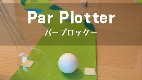 Par Plotter
