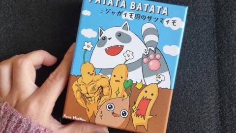 PATATA BATATA