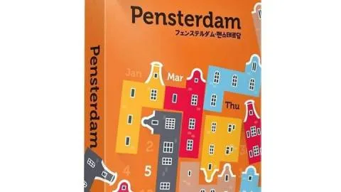 Pensterdam