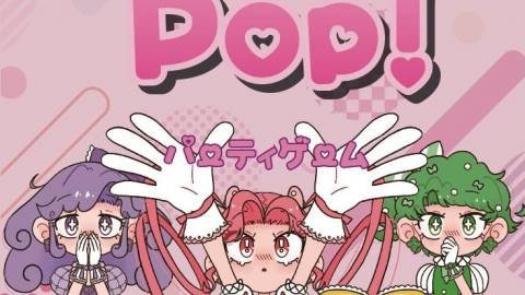 Poko Pop!
