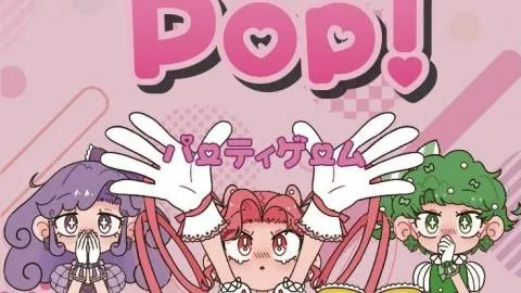Poko Pop!