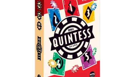 クインテス (Quintess)