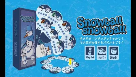 Snowball snowball