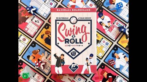 スイング＆ロール (Swing & Roll)