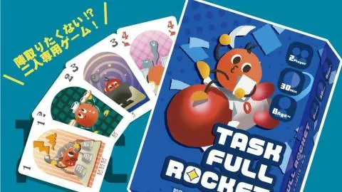 TASK FULL ROCKET