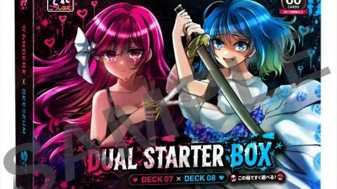 【TCG★やんでれころしあむ】DUAL STARTER BOX