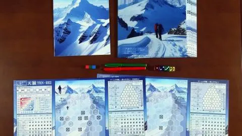 二人用・協力型・紙ペンゲーム『天嶺TEN-REI』