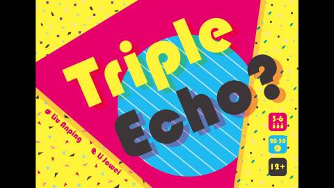 トリプルエコー（Triple Echo）