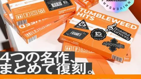 Tumbleweed 10th Anniversary 『TUMBLEWEED HITS』