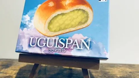 UGUISPAN（ウグイスパン）