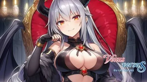 VENUS VERSUS -ヴィーナスヴァーサス- 【基本拡張セット 闇の魔王】