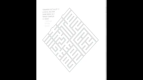 複合詩節 VERSE COMPLEX はらわたの路地へⅡ論理秘薬 ゲームブックその1