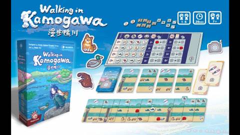 ぶらり、鴨川河畔