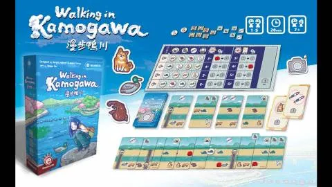 ぶらり、鴨川河畔