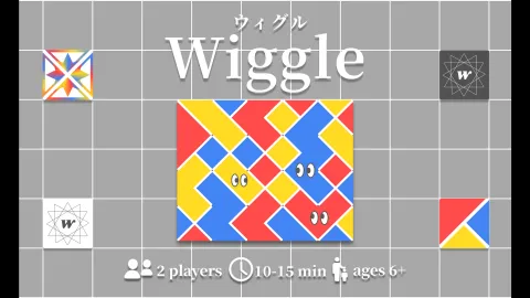 ウィグル 【 Wiggle 】