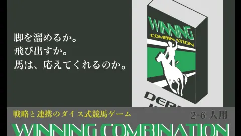 Winning Combination